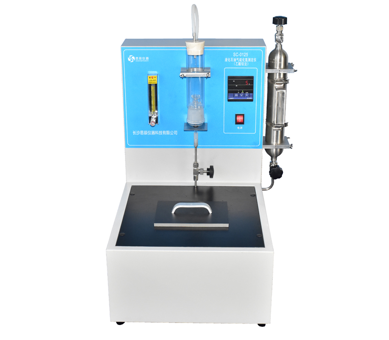 精準賦能！思辰儀器雙款核心設(shè)備順利通過潮州石化企業(yè)驗收